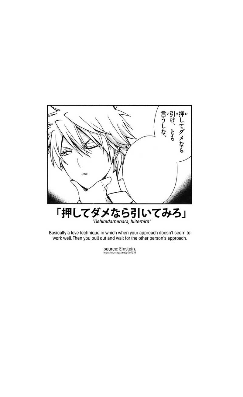 Tadashii Kodomo no Tsukurikata! Chapter 44-45 Bahasa Indonesia