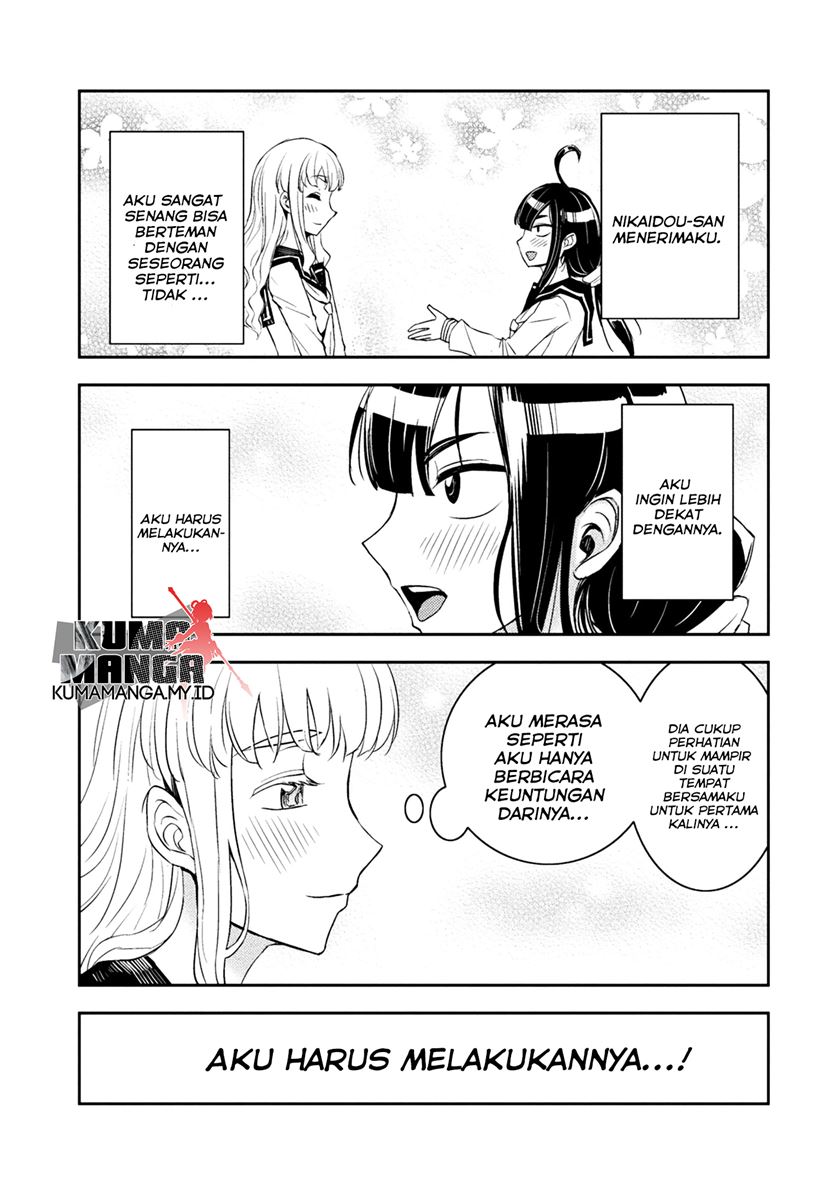 Tadokoro-san chapter 12