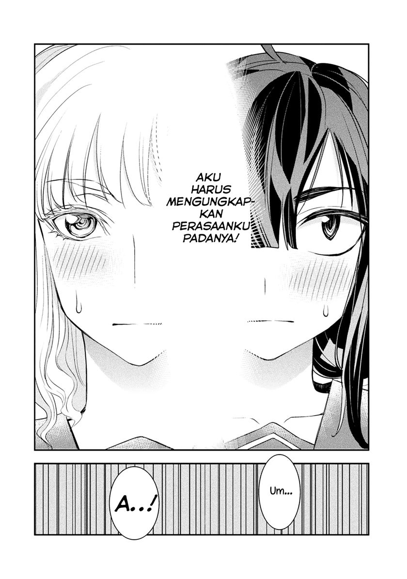Tadokoro-san chapter 12