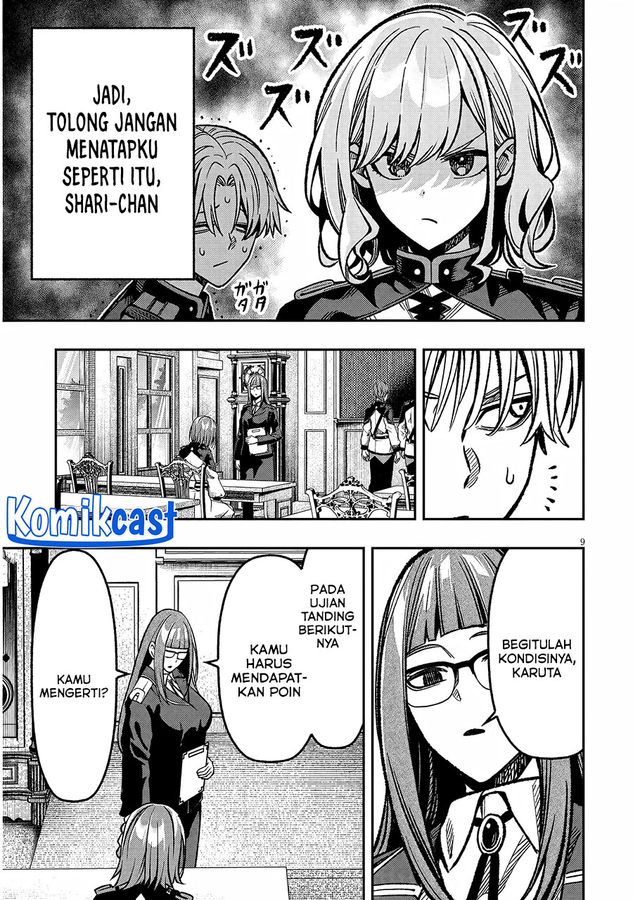 Taida na Akujo Kizoku ni Tensei Shita Ore, Shinario o Bukko wa Shitara Kikaku-gai no Maryoku de Saikyou ni Natta chapter 9