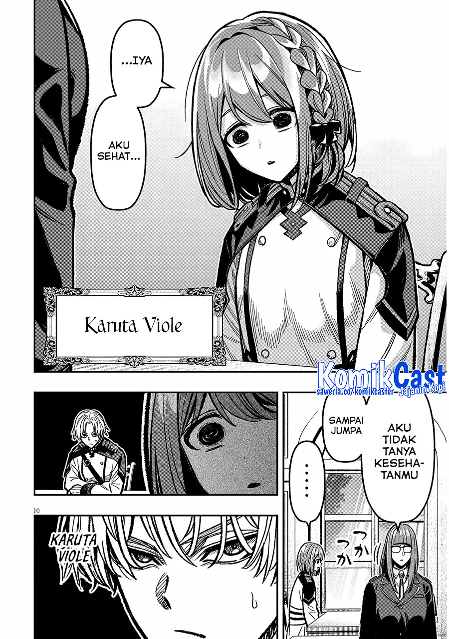 Taida na Akujo Kizoku ni Tensei Shita Ore, Shinario o Bukko wa Shitara Kikaku-gai no Maryoku de Saikyou ni Natta chapter 9