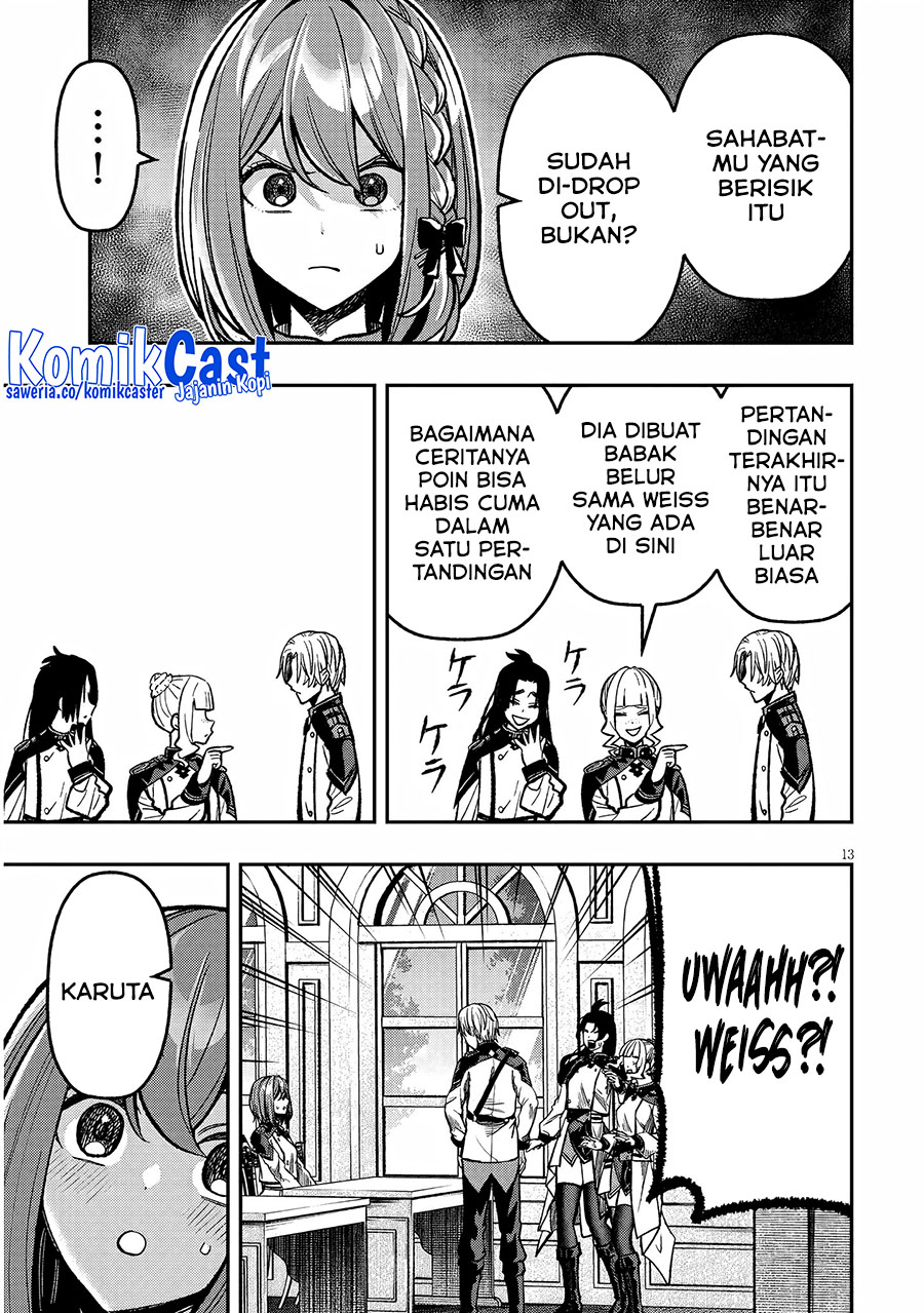 Taida na Akujo Kizoku ni Tensei Shita Ore, Shinario o Bukko wa Shitara Kikaku-gai no Maryoku de Saikyou ni Natta chapter 9