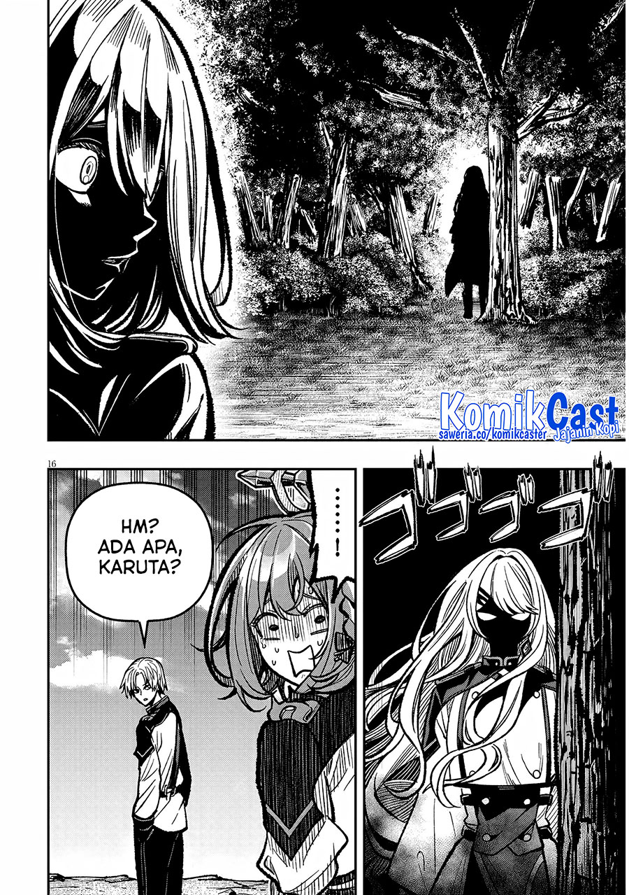 Taida na Akujo Kizoku ni Tensei Shita Ore, Shinario o Bukko wa Shitara Kikaku-gai no Maryoku de Saikyou ni Natta chapter 9