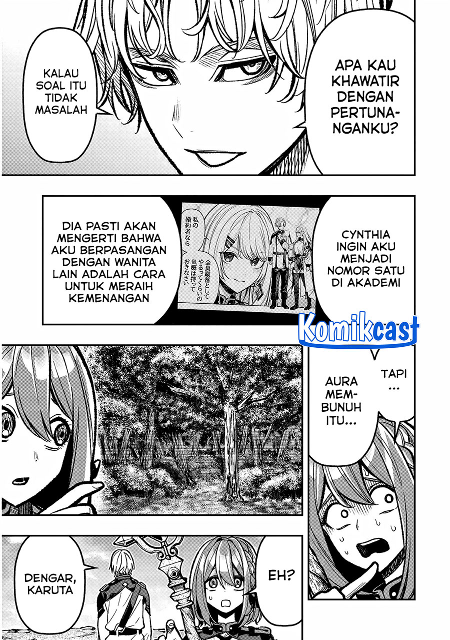 Taida na Akujo Kizoku ni Tensei Shita Ore, Shinario o Bukko wa Shitara Kikaku-gai no Maryoku de Saikyou ni Natta chapter 9