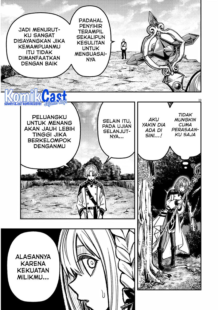 Taida na Akujo Kizoku ni Tensei Shita Ore, Shinario o Bukko wa Shitara Kikaku-gai no Maryoku de Saikyou ni Natta chapter 9