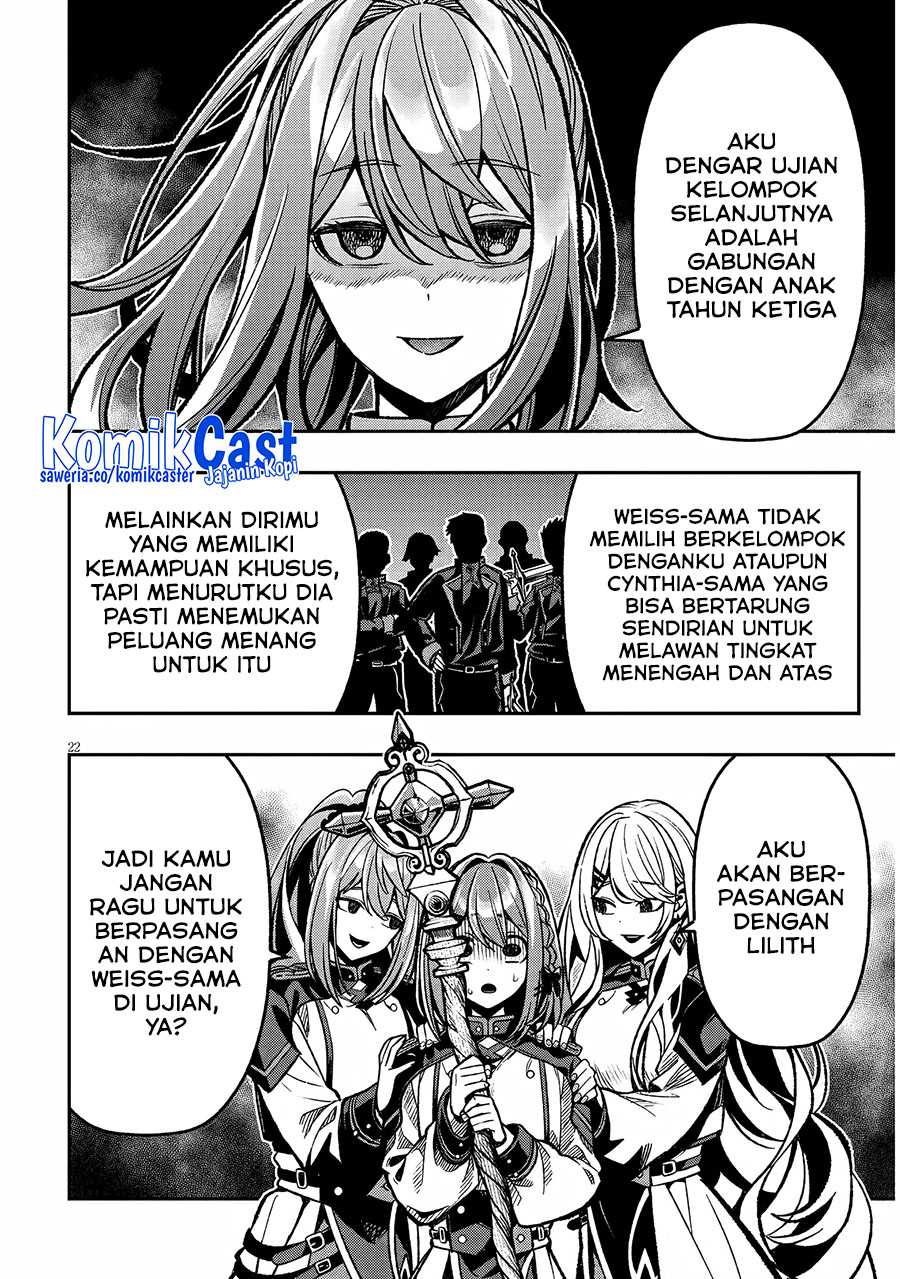 Taida na Akujo Kizoku ni Tensei Shita Ore, Shinario o Bukko wa Shitara Kikaku-gai no Maryoku de Saikyou ni Natta chapter 9