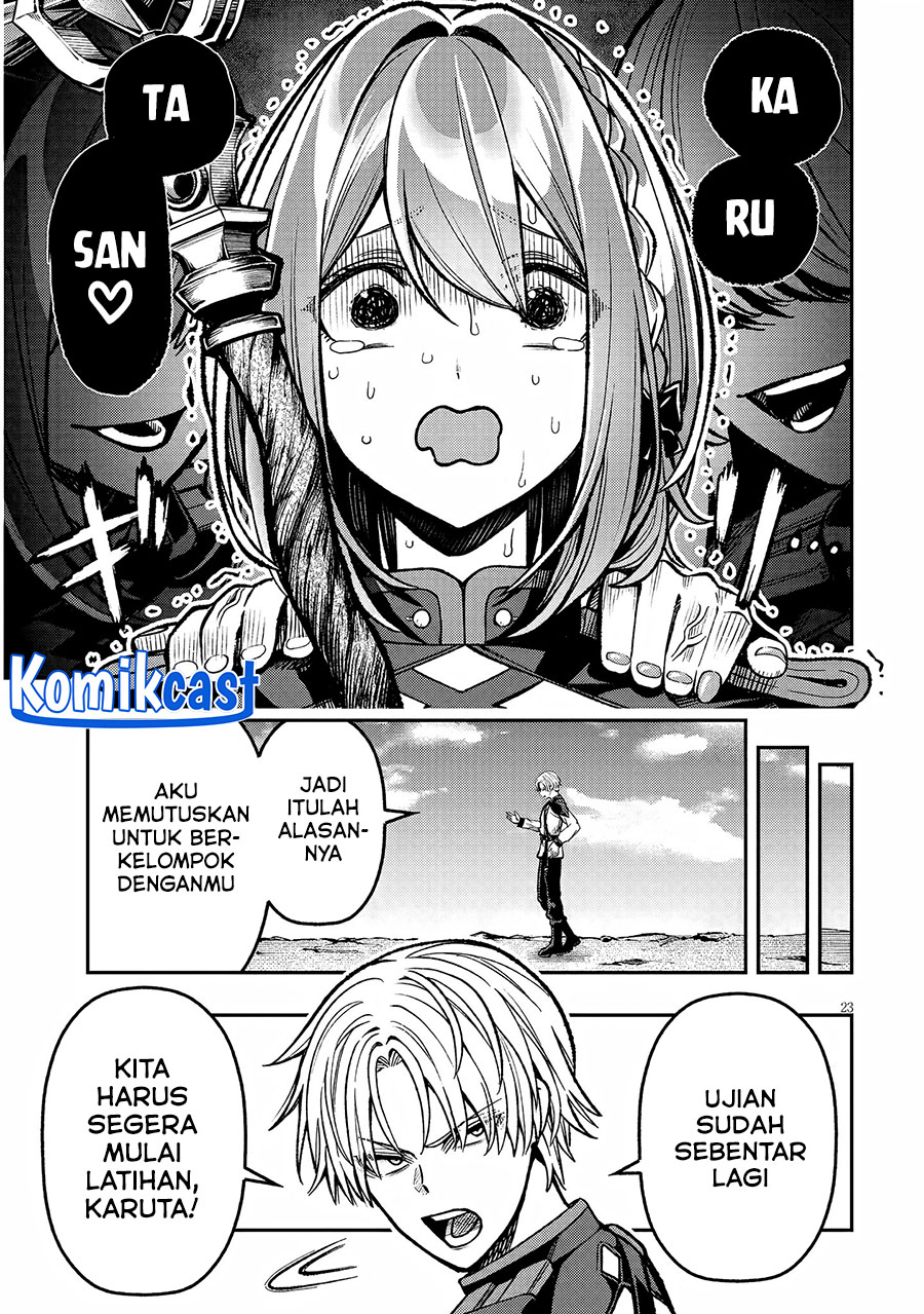 Taida na Akujo Kizoku ni Tensei Shita Ore, Shinario o Bukko wa Shitara Kikaku-gai no Maryoku de Saikyou ni Natta chapter 9