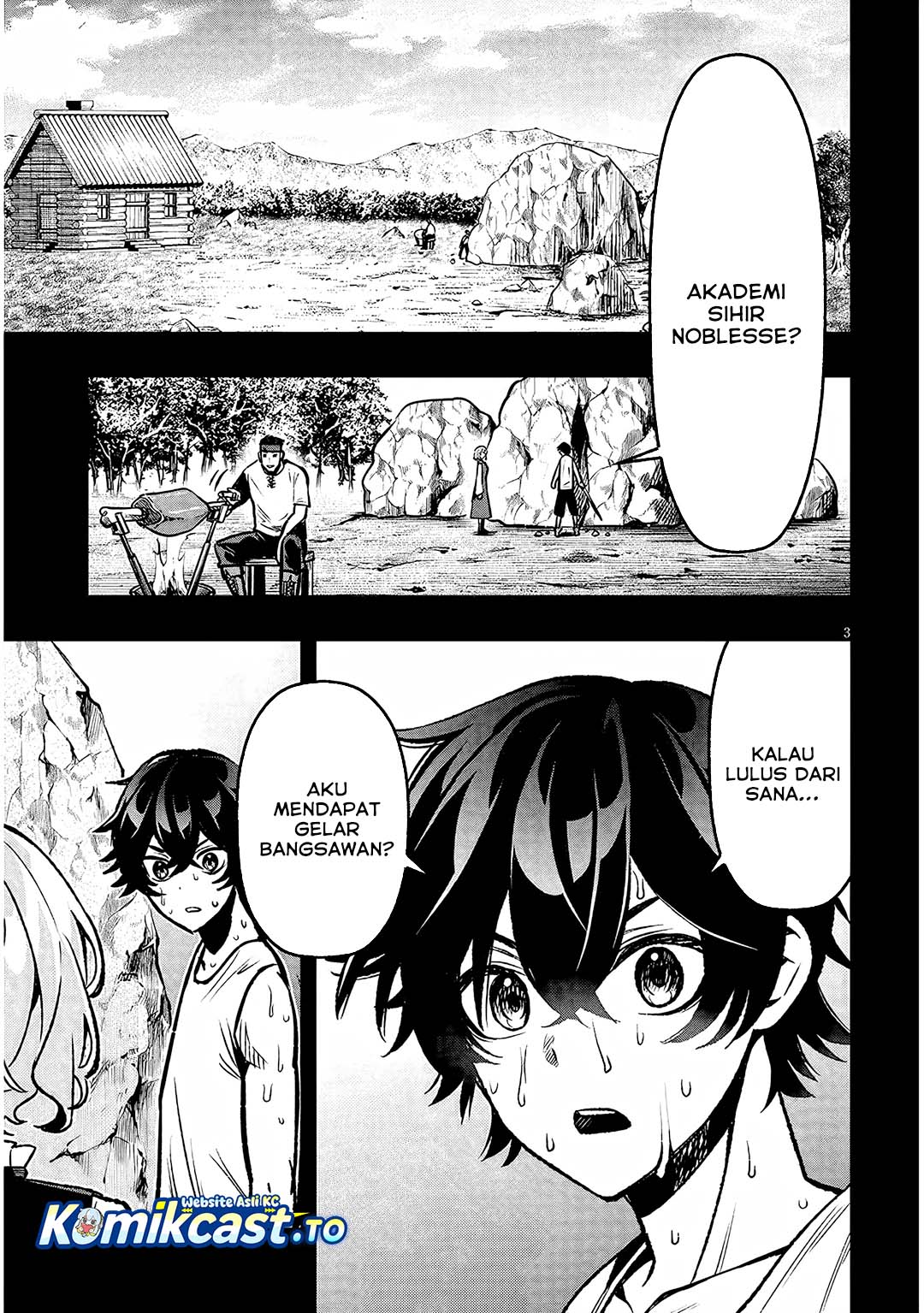 Taida na Akujo Kizoku ni Tensei Shita Ore, Shinario o Bukko wa Shitara Kikaku-gai no Maryoku de Saikyou ni Natta chapter 16