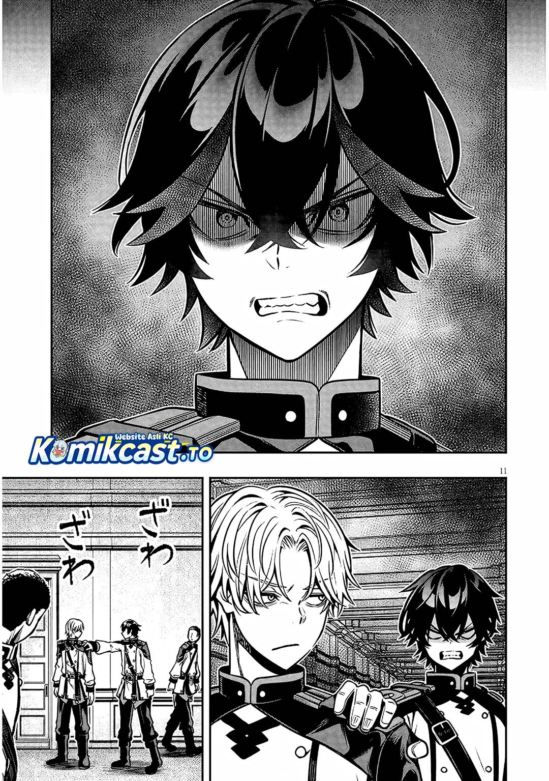 Taida na Akujo Kizoku ni Tensei Shita Ore, Shinario o Bukko wa Shitara Kikaku-gai no Maryoku de Saikyou ni Natta chapter 16