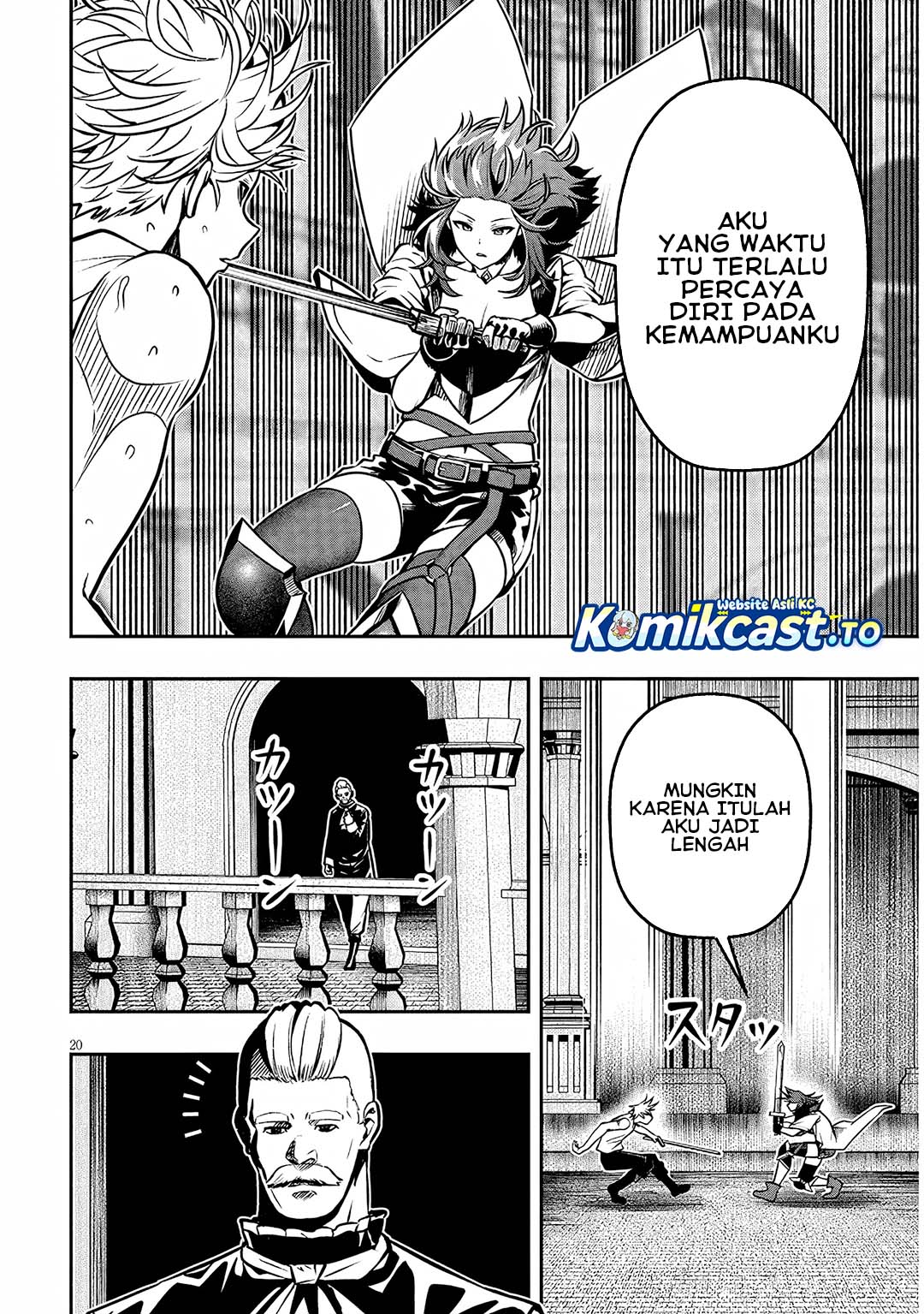Taida na Akujo Kizoku ni Tensei Shita Ore, Shinario o Bukko wa Shitara Kikaku-gai no Maryoku de Saikyou ni Natta Chapter 17.2 Bahasa Indonesia