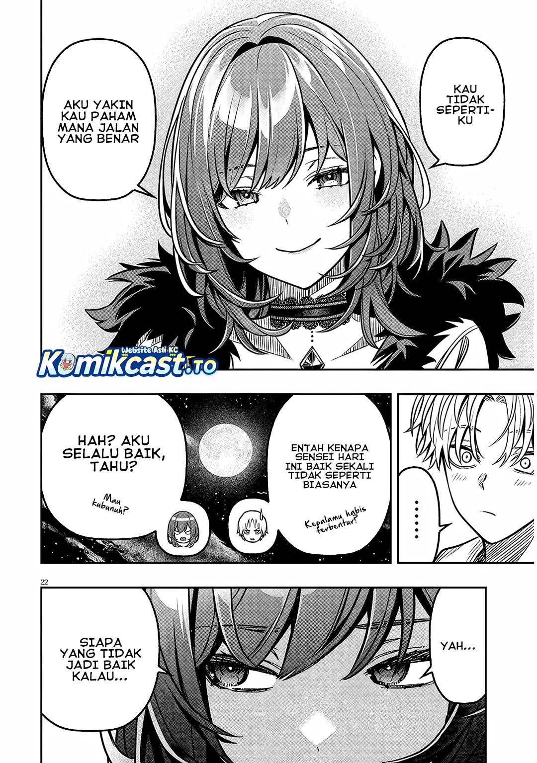 Taida na Akujo Kizoku ni Tensei Shita Ore, Shinario o Bukko wa Shitara Kikaku-gai no Maryoku de Saikyou ni Natta Chapter 17.2 Bahasa Indonesia