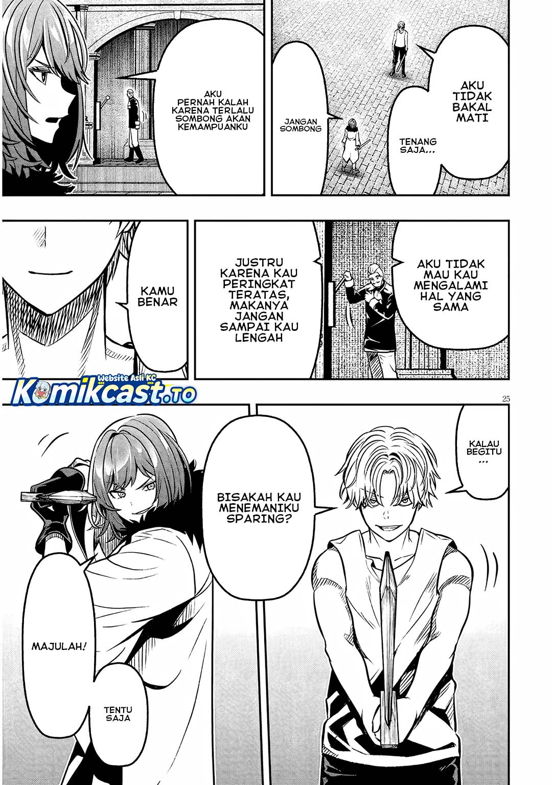 Taida na Akujo Kizoku ni Tensei Shita Ore, Shinario o Bukko wa Shitara Kikaku-gai no Maryoku de Saikyou ni Natta Chapter 17.2 Bahasa Indonesia