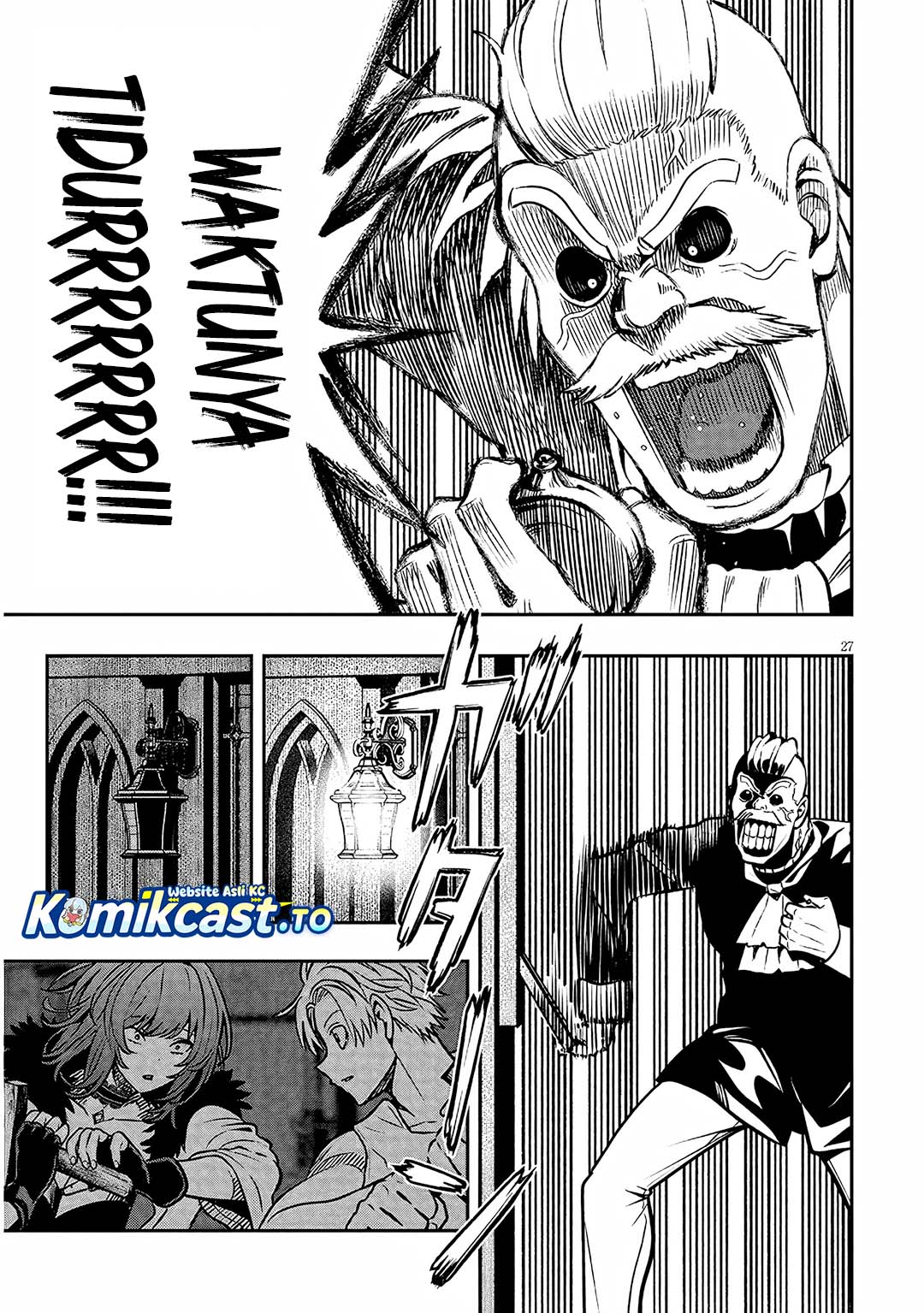 Taida na Akujo Kizoku ni Tensei Shita Ore, Shinario o Bukko wa Shitara Kikaku-gai no Maryoku de Saikyou ni Natta Chapter 17.2 Bahasa Indonesia