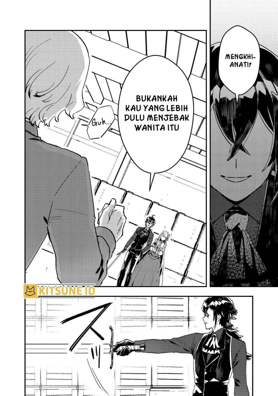 Taidana Akuyaku Kizoku no Ore ni Chapter 06 Bahasa Indonesia