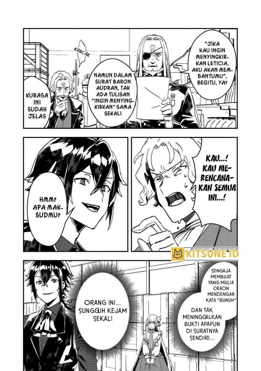 Taidana Akuyaku Kizoku no Ore ni Chapter 06 Bahasa Indonesia