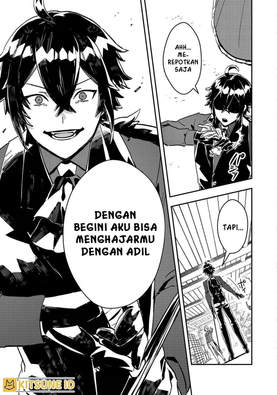 Taidana Akuyaku Kizoku no Ore ni Chapter 06 Bahasa Indonesia
