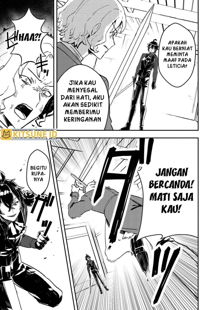 Taidana Akuyaku Kizoku no Ore ni Chapter 06 Bahasa Indonesia