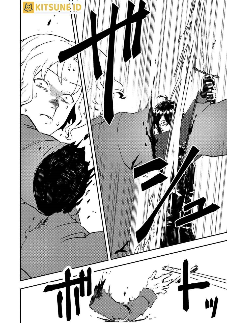 Taidana Akuyaku Kizoku no Ore ni Chapter 06 Bahasa Indonesia