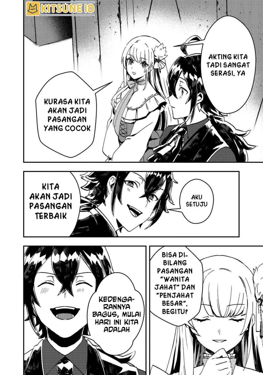 Taidana Akuyaku Kizoku no Ore ni Chapter 06 Bahasa Indonesia