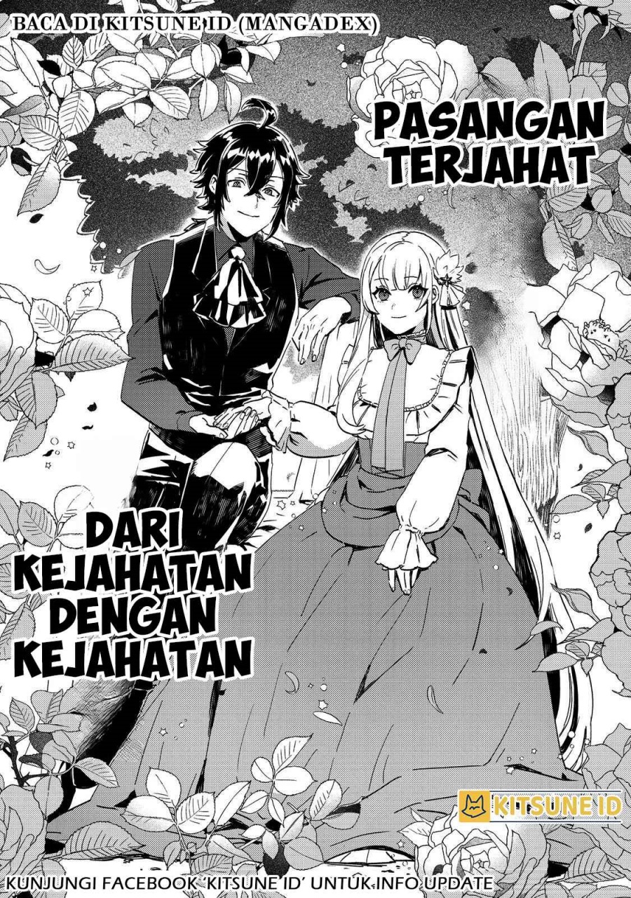 Taidana Akuyaku Kizoku no Ore ni Chapter 06 Bahasa Indonesia