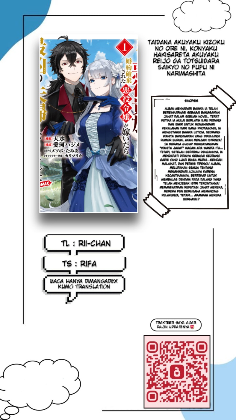 Taidana Akuyaku Kizoku no Ore ni, Konyaku Hakisareta Akuyaku Reijo ga Totsuidara Saikyo no Fufu ni Narimashita chapter 9