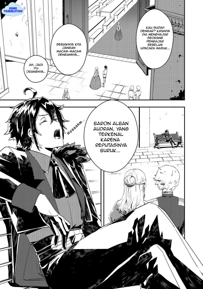 Taidana Akuyaku Kizoku no Ore ni, Konyaku Hakisareta Akuyaku Reijo ga Totsuidara Saikyo no Fufu ni Narimashita chapter 9