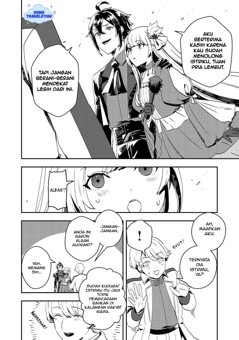 Taidana Akuyaku Kizoku no Ore ni, Konyaku Hakisareta Akuyaku Reijo ga Totsuidara Saikyo no Fufu ni Narimashita chapter 9