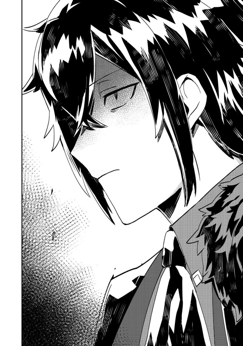 Taidana Akuyaku Kizoku no Ore ni, Konyaku Hakisareta Akuyaku Reijo ga Totsuidara Saikyo no Fufu ni Narimashita chapter 9