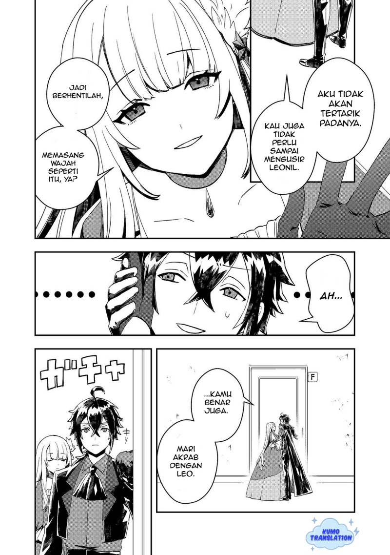 Taidana Akuyaku Kizoku no Ore ni, Konyaku Hakisareta Akuyaku Reijo ga Totsuidara Saikyo no Fufu ni Narimashita chapter 9