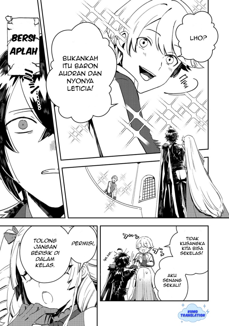 Taidana Akuyaku Kizoku no Ore ni, Konyaku Hakisareta Akuyaku Reijo ga Totsuidara Saikyo no Fufu ni Narimashita chapter 9