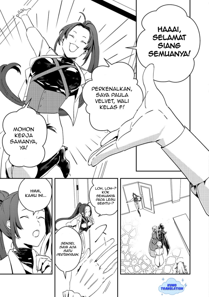 Taidana Akuyaku Kizoku no Ore ni, Konyaku Hakisareta Akuyaku Reijo ga Totsuidara Saikyo no Fufu ni Narimashita chapter 9