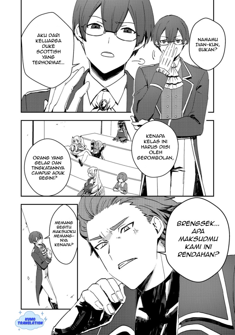 Taidana Akuyaku Kizoku no Ore ni, Konyaku Hakisareta Akuyaku Reijo ga Totsuidara Saikyo no Fufu ni Narimashita chapter 9