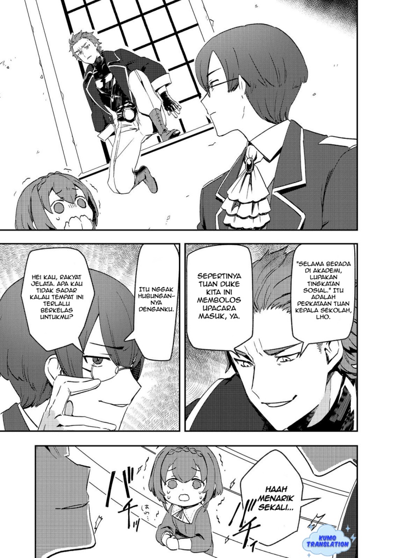 Taidana Akuyaku Kizoku no Ore ni, Konyaku Hakisareta Akuyaku Reijo ga Totsuidara Saikyo no Fufu ni Narimashita chapter 9