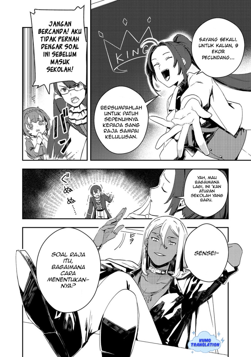 Taidana Akuyaku Kizoku no Ore ni, Konyaku Hakisareta Akuyaku Reijo ga Totsuidara Saikyo no Fufu ni Narimashita chapter 9