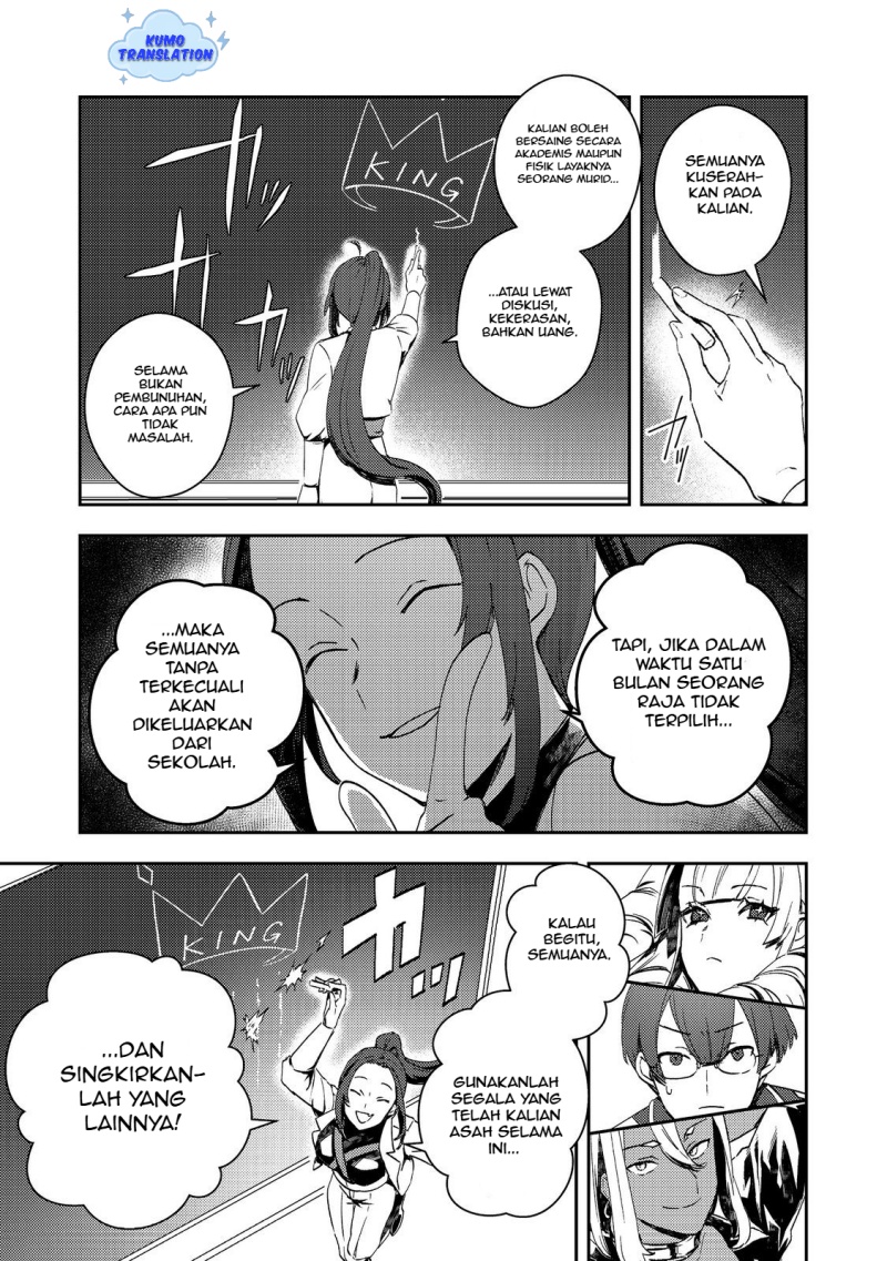 Taidana Akuyaku Kizoku no Ore ni, Konyaku Hakisareta Akuyaku Reijo ga Totsuidara Saikyo no Fufu ni Narimashita chapter 9