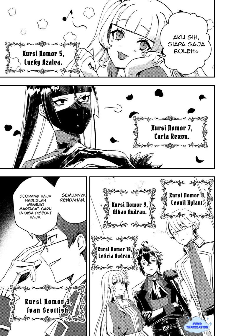 Taidana Akuyaku Kizoku no Ore ni, Konyaku Hakisareta Akuyaku Reijo ga Totsuidara Saikyo no Fufu ni Narimashita chapter 9