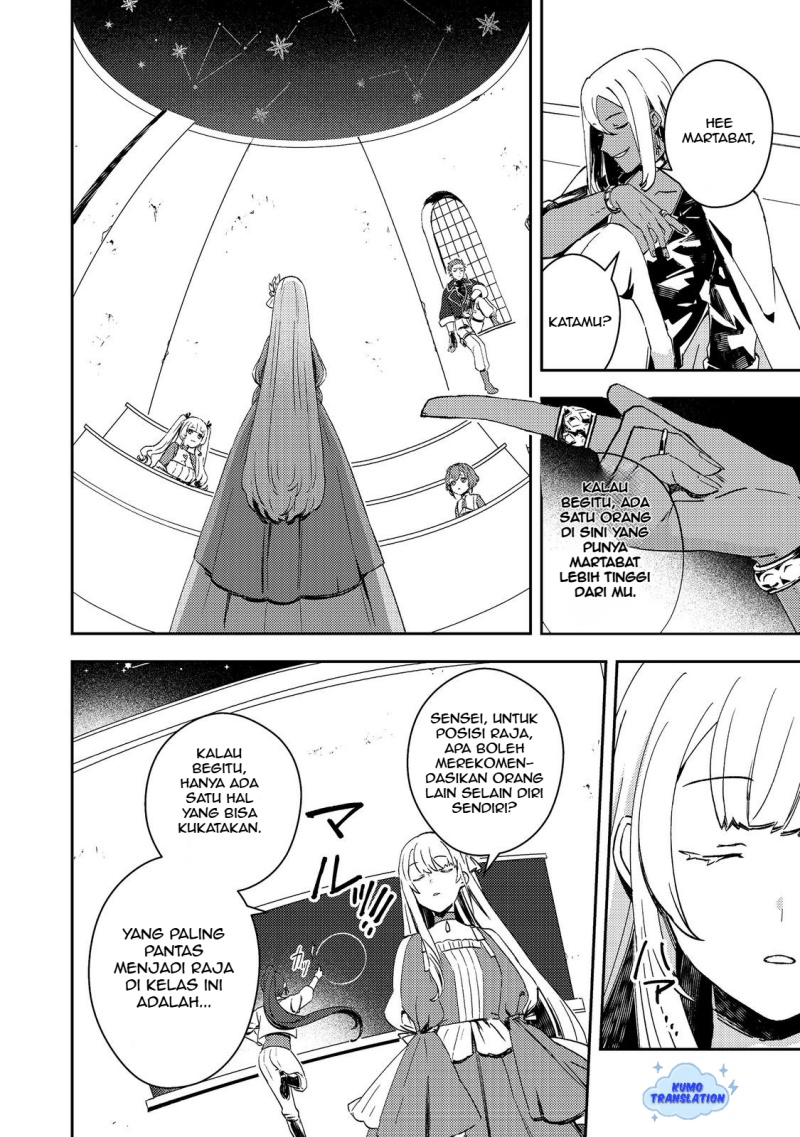 Taidana Akuyaku Kizoku no Ore ni, Konyaku Hakisareta Akuyaku Reijo ga Totsuidara Saikyo no Fufu ni Narimashita chapter 9