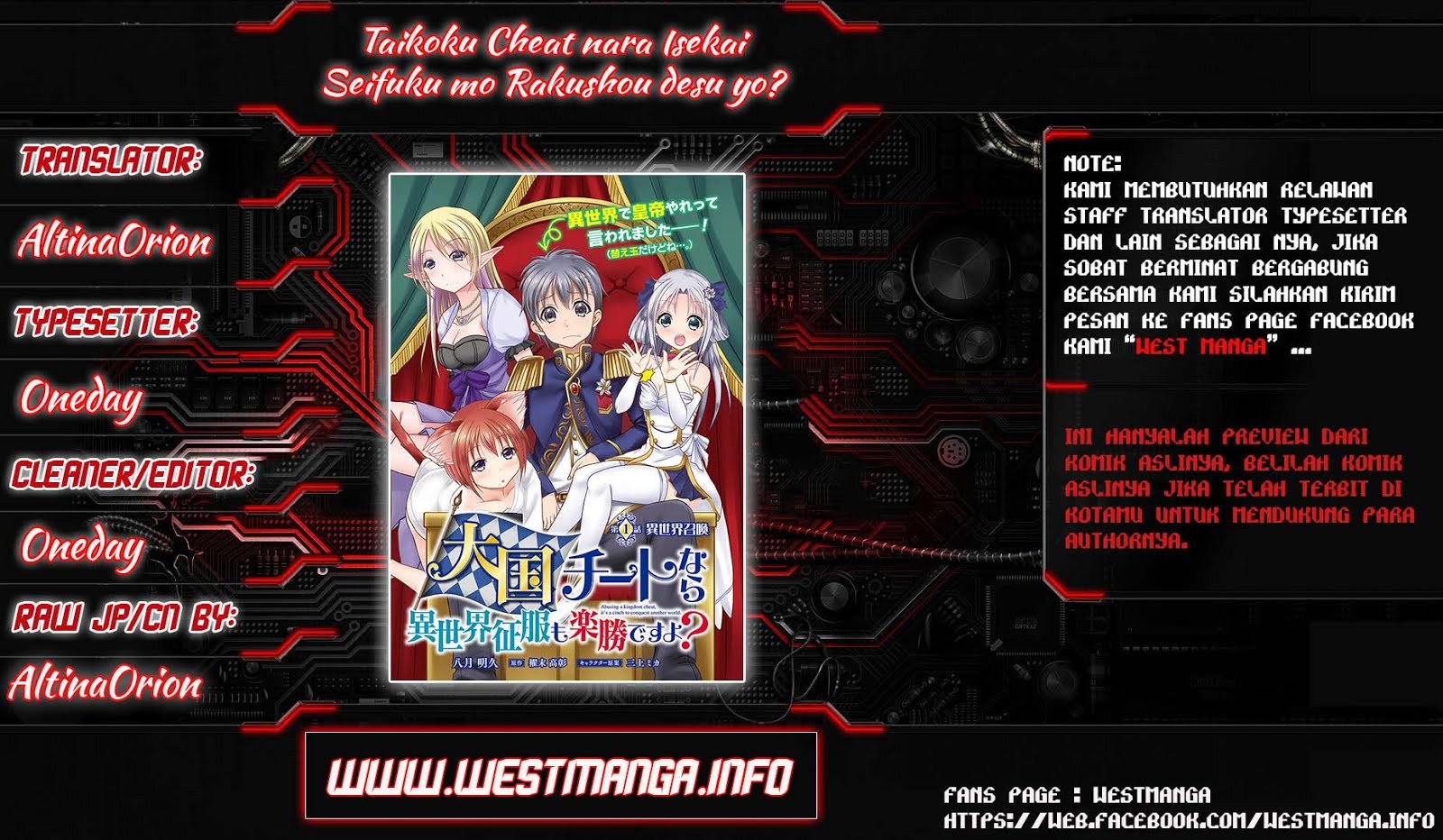 Taikoku Cheat nara Isekai Seifuku mo Rakushou desu yo? chapter 1