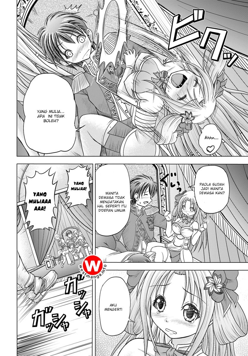 Taikoku Cheat nara Isekai Seifuku mo Rakushou desu yo? chapter 1