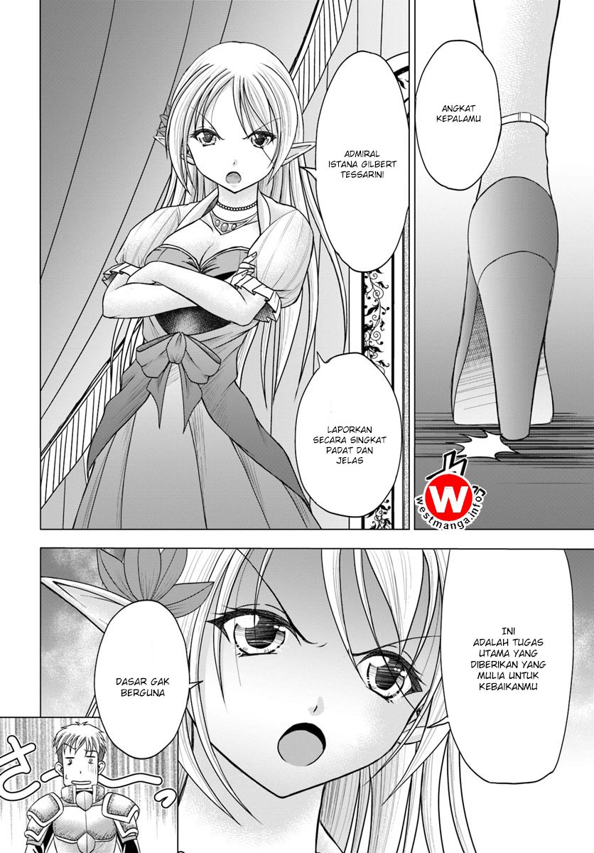 Taikoku Cheat nara Isekai Seifuku mo Rakushou desu yo? chapter 1
