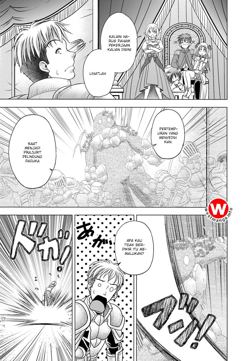Taikoku Cheat nara Isekai Seifuku mo Rakushou desu yo? chapter 1