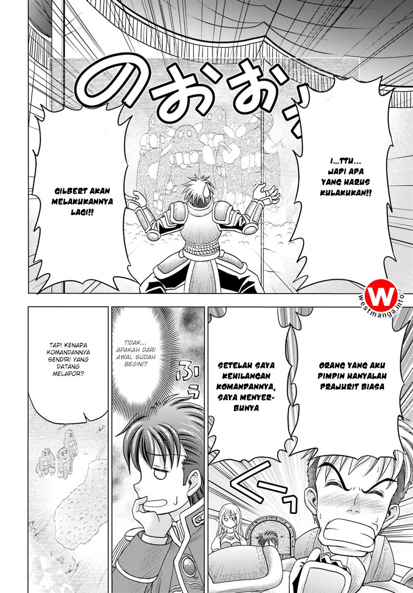 Taikoku Cheat nara Isekai Seifuku mo Rakushou desu yo? chapter 1