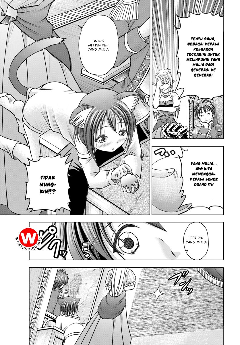Taikoku Cheat nara Isekai Seifuku mo Rakushou desu yo? chapter 1