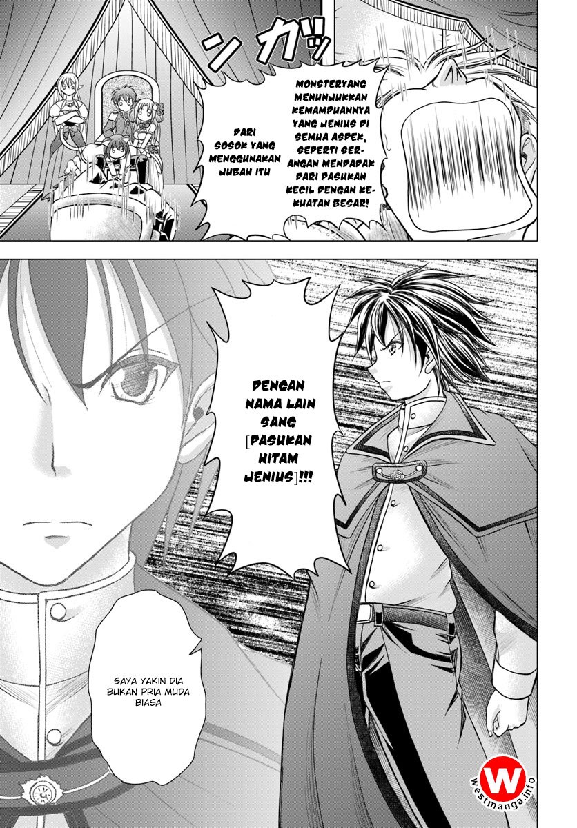 Taikoku Cheat nara Isekai Seifuku mo Rakushou desu yo? chapter 1