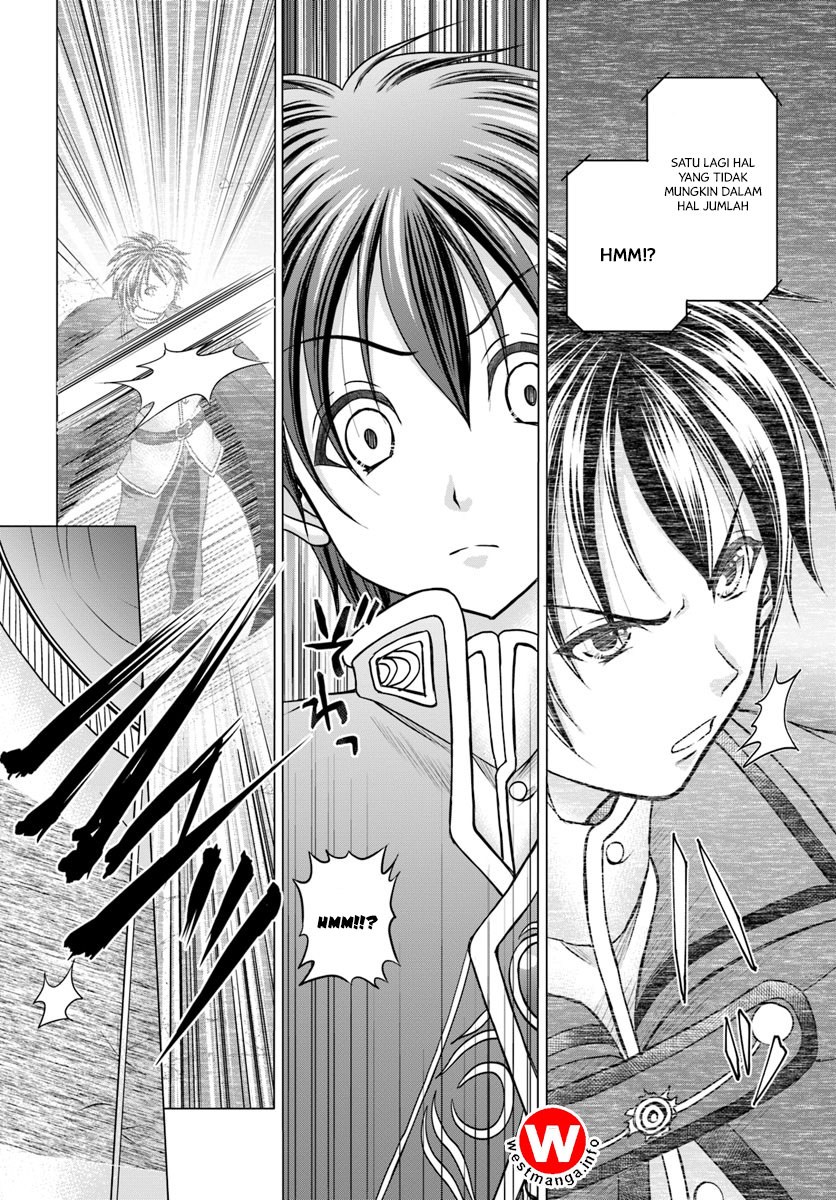 Taikoku Cheat nara Isekai Seifuku mo Rakushou desu yo? chapter 1