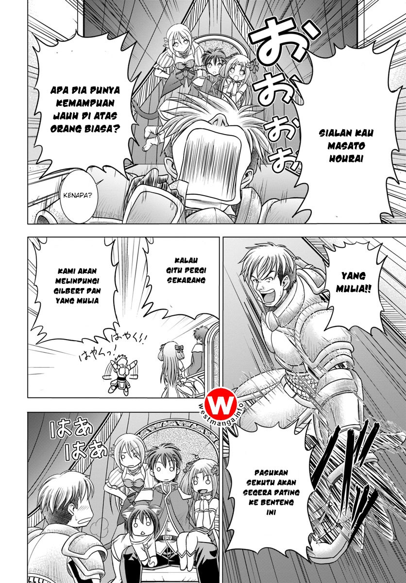 Taikoku Cheat nara Isekai Seifuku mo Rakushou desu yo? chapter 1