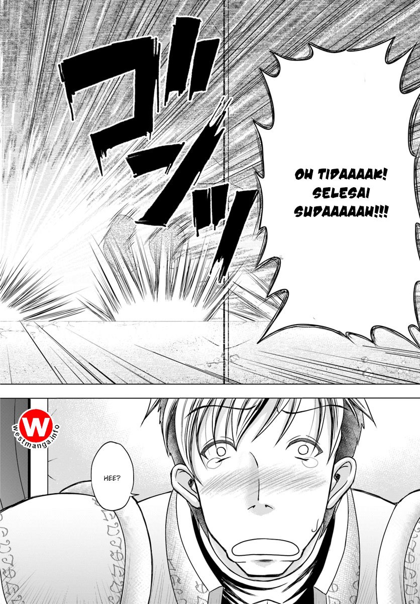 Taikoku Cheat nara Isekai Seifuku mo Rakushou desu yo? chapter 1