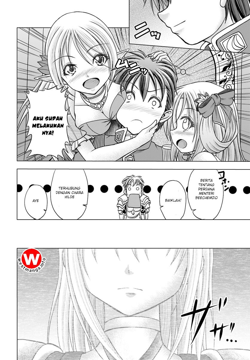 Taikoku Cheat nara Isekai Seifuku mo Rakushou desu yo? chapter 1