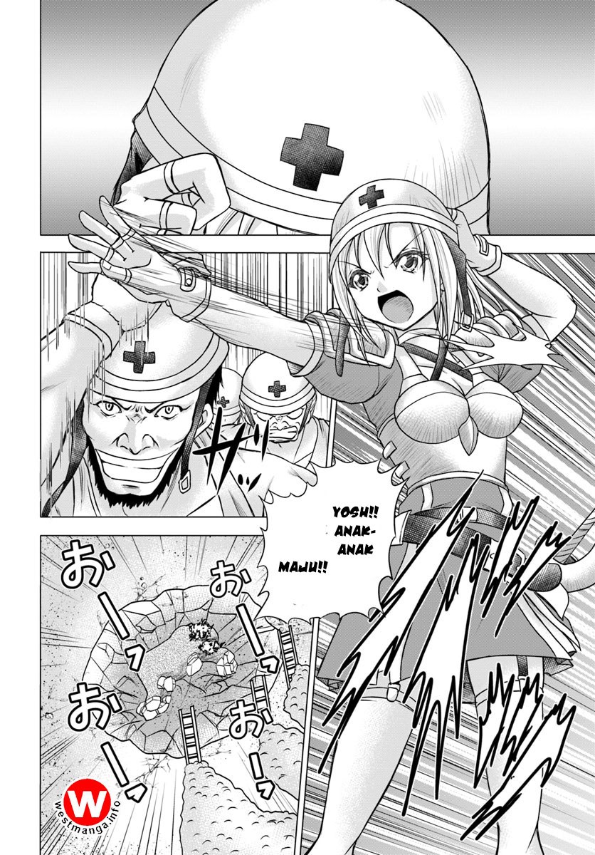 Taikoku Cheat nara Isekai Seifuku mo Rakushou desu yo? chapter 1