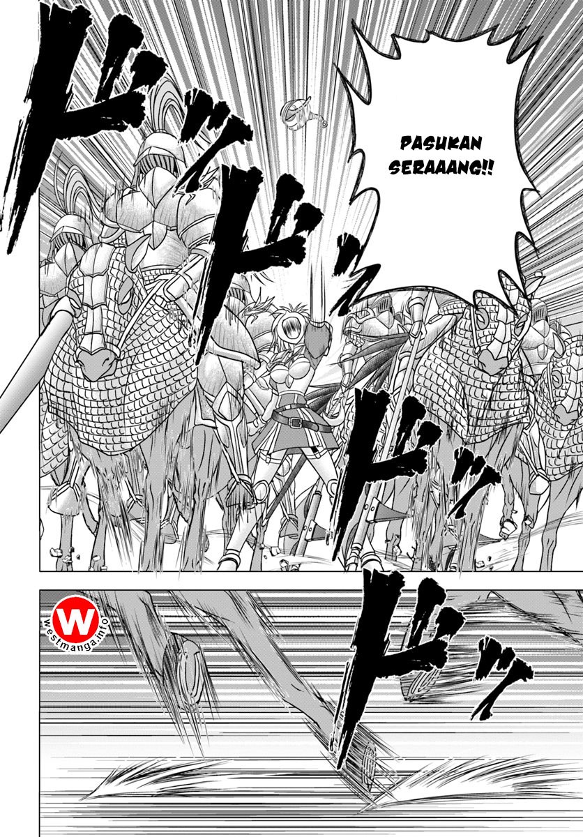 Taikoku Cheat nara Isekai Seifuku mo Rakushou desu yo? chapter 1